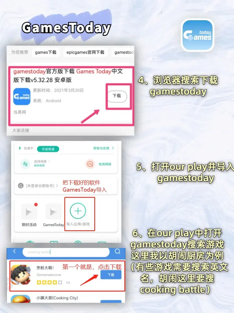 18新利平台APP截图2